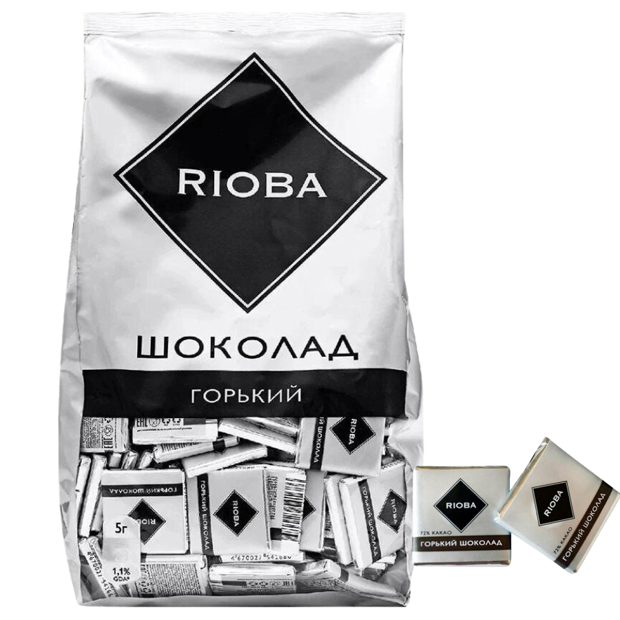 Socola Rioba Nga - Giá tốt nhất hiện nay