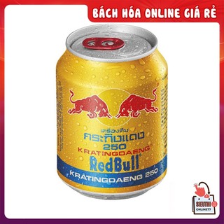 Nước tăng lực bò húc Redbull Thái Lan 250ml, có bán lẻ từ 1 lon