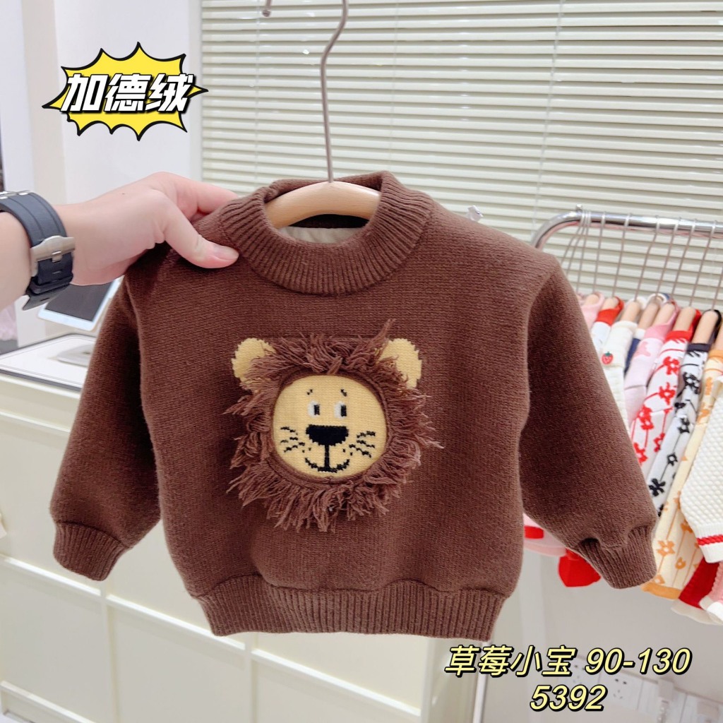 B0192-ÁO LEN SƯ TỬ BÉ TRAI