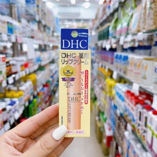 🍀SON DƯỠNG DHC NHẬT BẢN 🍀