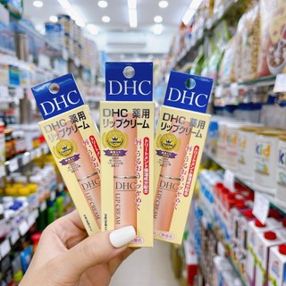 🍀SON DƯỠNG DHC NHẬT BẢN 🍀