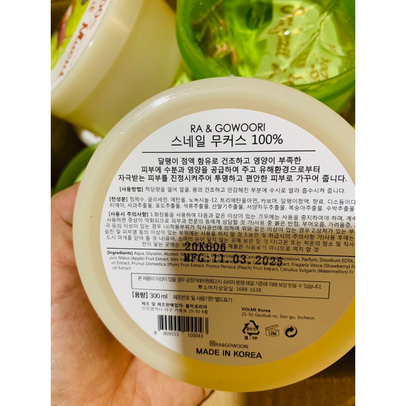 GEL DƯỠNG ẨM TỨC THÌ