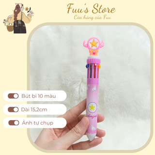 (Đọc kĩ mô tả) Bút bi nhiều màu Sakura Thủ Lĩnh Thẻ Bài (Cardcaptor Sakura) mẫu 1