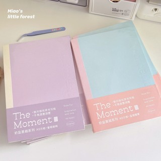 Sổ tay note for the moment 160 trang size a5 a6 - miao's little forest