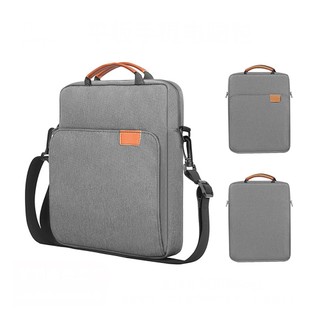 Túi chống sốc cho Macbook.
