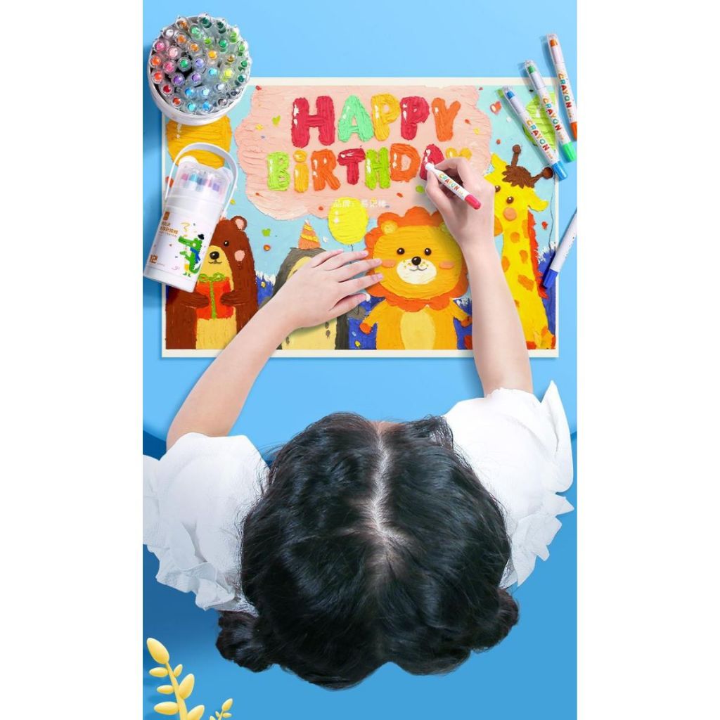 Hộp Màu Sáp Lụa, Màu Dầu An Toàn Không Dính Bẩn Tay Có Tay Cầm An Toàn Cho Bé