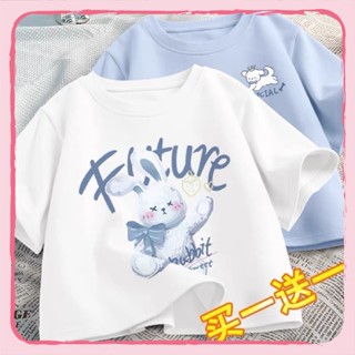 Áo croptop form rộng, In hình dễ thương, Freesize < 55KG