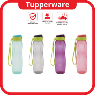 Bình nước eco bottle gen ii 750ml - tupperware