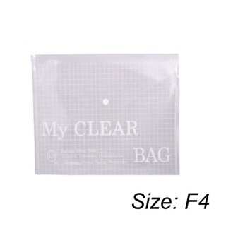 Bìa nút A4 /F4 My Clear (Bì đựng hồ sơ, tài liệu)