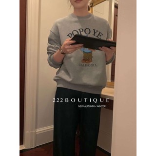 Aó Hoodie Popeyes Feiding 876