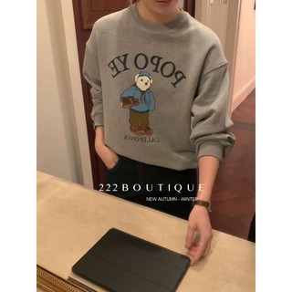 Aó Hoodie Popeyes Feiding 876