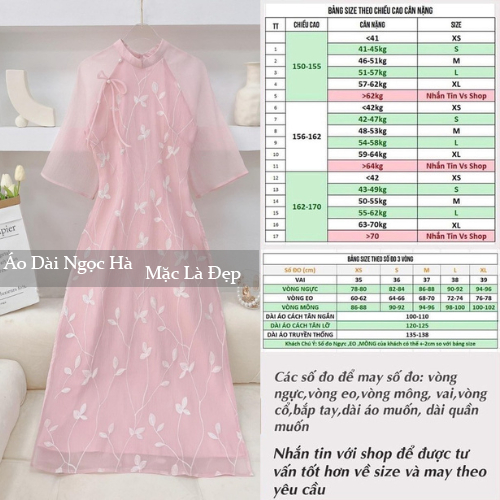 Áo Dài Cách Tân, Áo Dài Ren 4 tà Tay Loe Đính Nơ H12