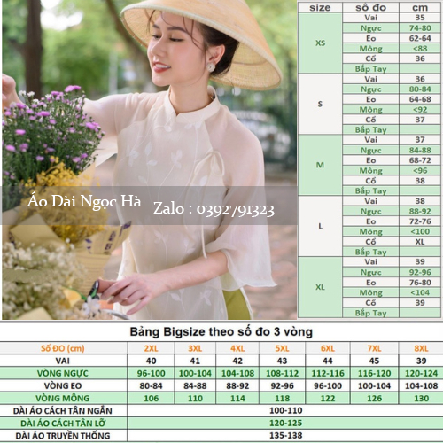 Áo Dài Cách Tân, Áo Dài Ren 4 tà Tay Loe Đính Nơ H12