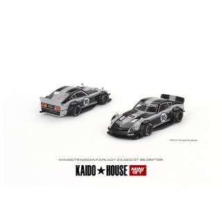 Mô hình 1:64 mini gt - nissan fairlady z kaido gt 95 drifter v1