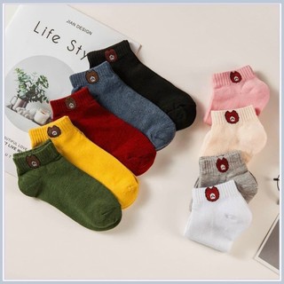 Set 10 đôi tất gấu brown