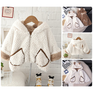 áo ấm bé gái áo lạnh áo lông cho bé áo khoác mùa đông AK4 Size 90-120 12-22 kg thời trang trẻ em hàng quảng châu