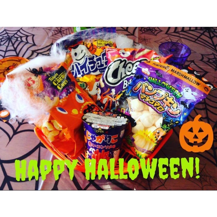 Kẹo Halloween 🎃👻👹gói lẻ Japan xinh xăn