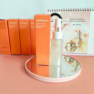 Tẩy Trang Sulwhasoo Gentle Cleansing Oil Ex 50ml Dạng Dầu date 2025 Fullbox