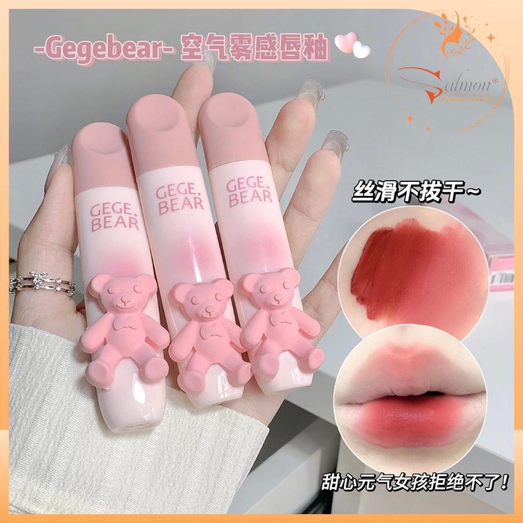 Son Kem Nhung Lì Gấu Hồng Mẫu Mới GEGE BEAR GX1079 Tender Lip Glaze Mềm Mướt, Lâu Trôi, Nội Địa Trung - Salmon Shop