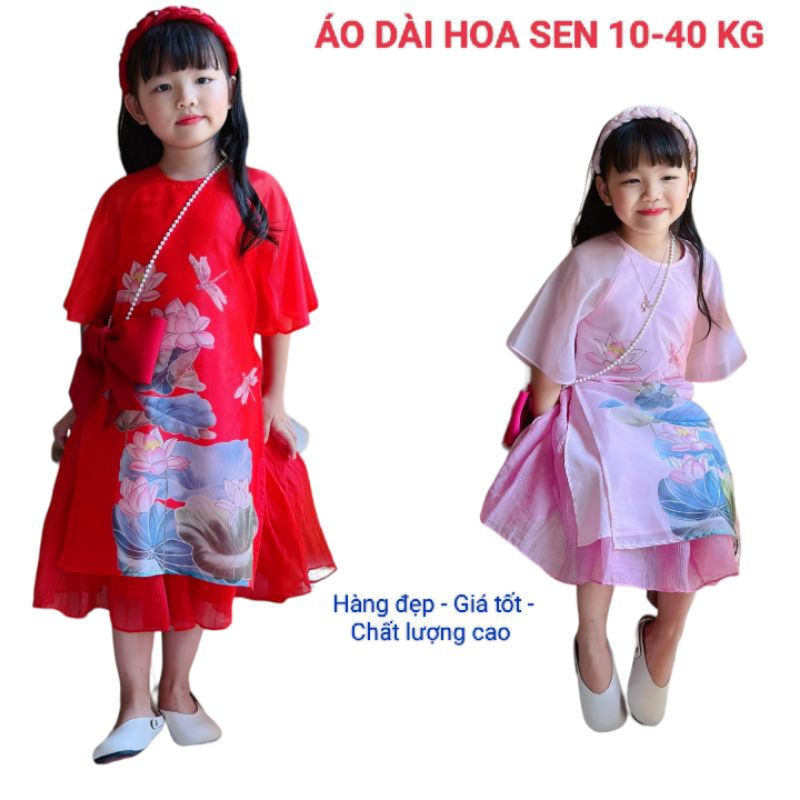 ÁO DÀI TẾT DẠNG ĐẦM VÁY VOAN TƠ TAY PHỒNG CÁCH TÂN BÉ GÁI HAIVANCO 10 đến 40 kg mềm mại và thoáng mát hoa văn độc đáo