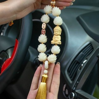Khánh treo xe ô tô, khánh phật quan âm cửu liên hoa bồ đề trang trí xe hơi