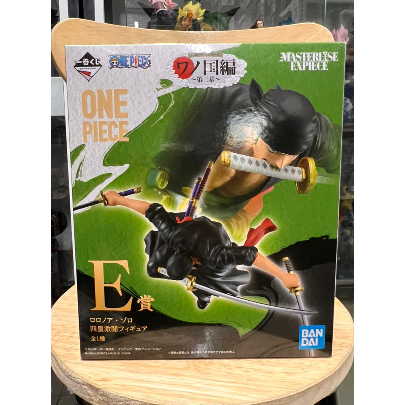 Mô hình one piece cao cấp chính hãng bandai - Zoro ichiban kuji