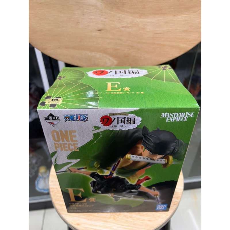 Mô hình one piece cao cấp chính hãng bandai - Zoro ichiban kuji