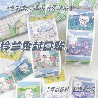 Cuộn 500 tem sticker