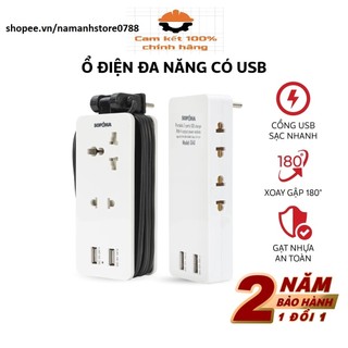 Ổ cắm điện thông minh SOPOKA Q2U Q4U tích hợp cổng USB tiện lợi
