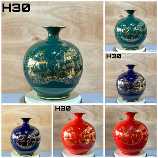 Bình hút lộc phong thuỷ vàng kim bát tràng