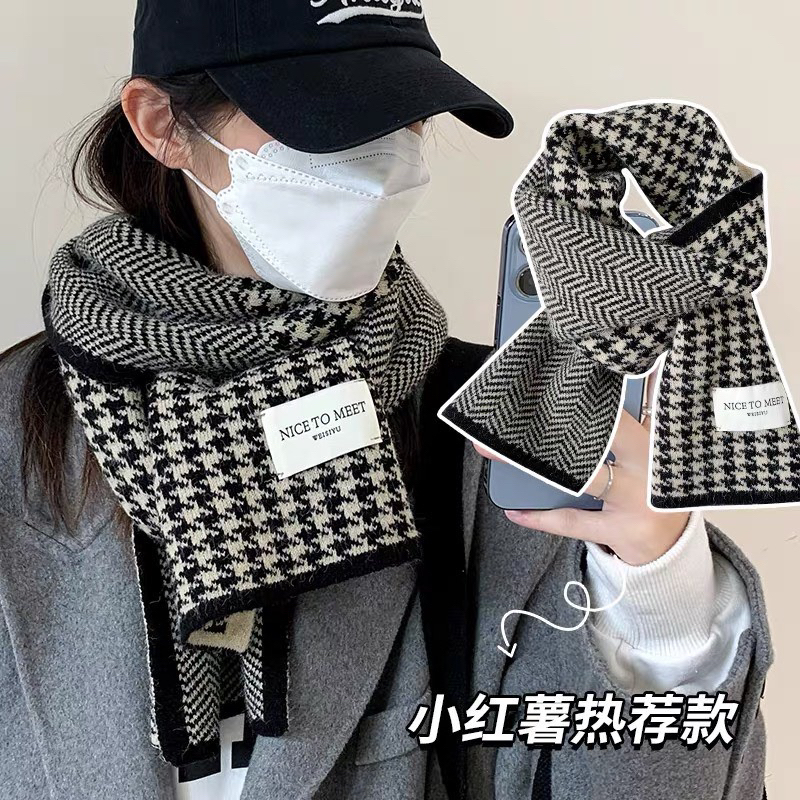 COMBO 2 KHĂN KẺ ZICZAC ĐEN NÂU