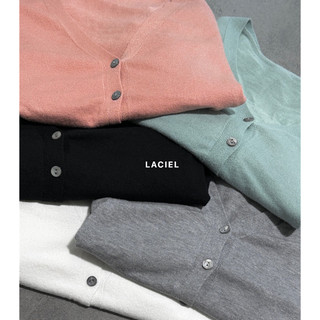 Basic cardigan -laciel