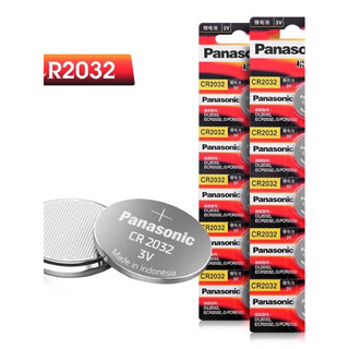 Pin CR2032 khoá điều khiển Smartkey honda SH , Vison , Abl , Vario, Click ...