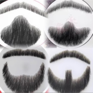 Râu giả hoá trang