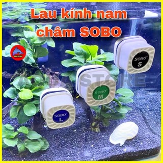 Nam châm Hít lau Hồ kính SOBO mini - Nhiều kích thước