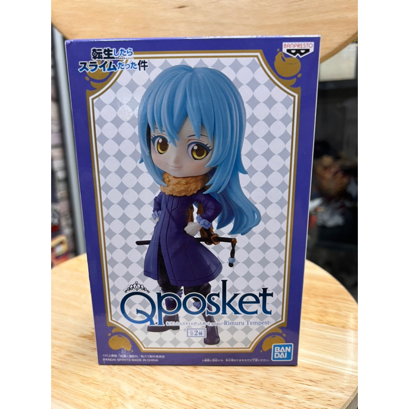 Mô hình chuyển sinh slime chính hãng banpresto - Rimuru qposket cực đẹp