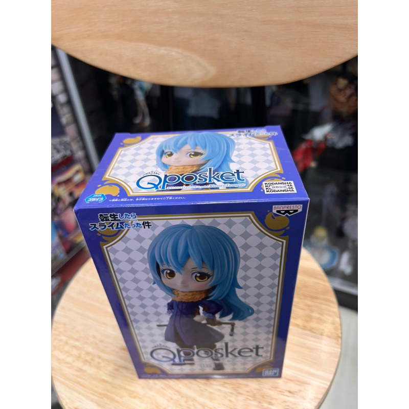 Mô hình chuyển sinh slime chính hãng banpresto - Rimuru qposket cực đẹp