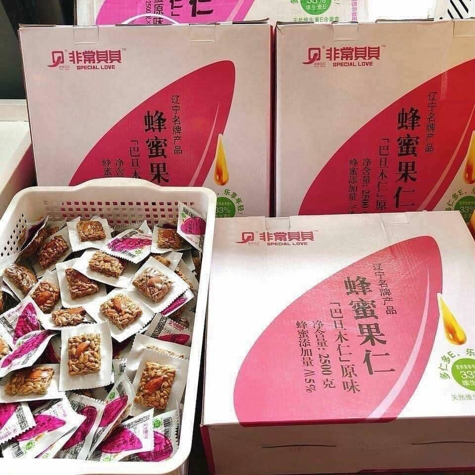 Combo 1000g Kẹo HƯỚNG DƯƠNG HẠNH NHÂN món ăn vặt giải trí thay thế bữa ăn phụ