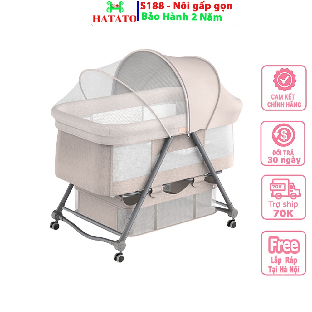 Nôi em bé Hatato S118 - 5 Trong 1