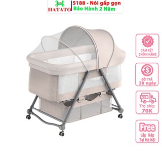 Nôi em bé Hatato S118 - 5 Trong 1