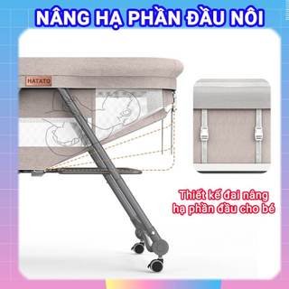Nôi em bé Hatato S118 - 5 Trong 1