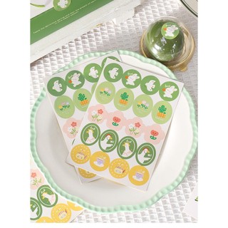 Tem dán trang trí hộp bánh oval xanh