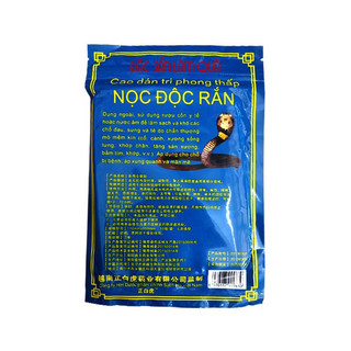 Cao dán trị phong thấp Nọc Độc Rắn