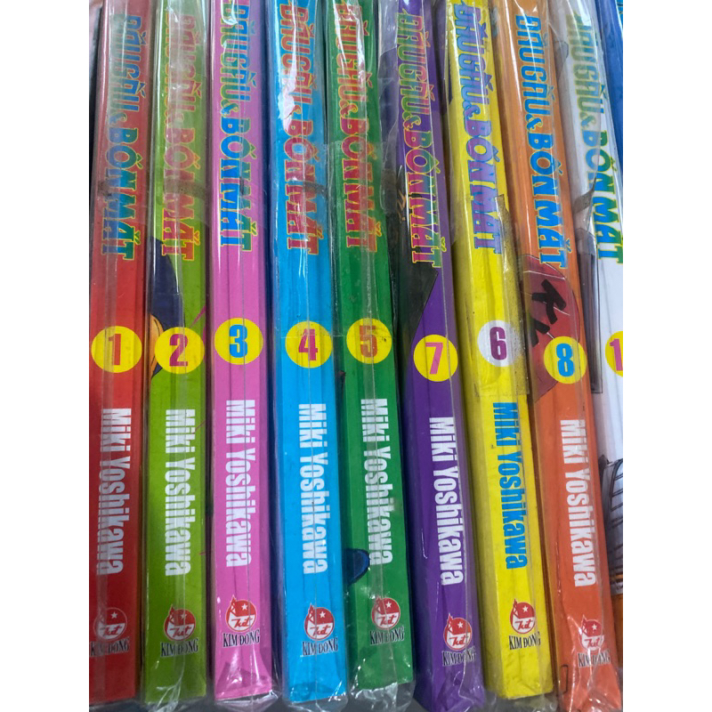 Đầu Gấu & Bốn Mắt