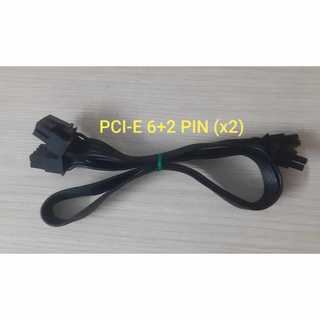 Dây modul cấp nguồn Cooler Master