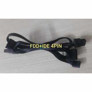 Dây modul cấp nguồn Cooler Master
