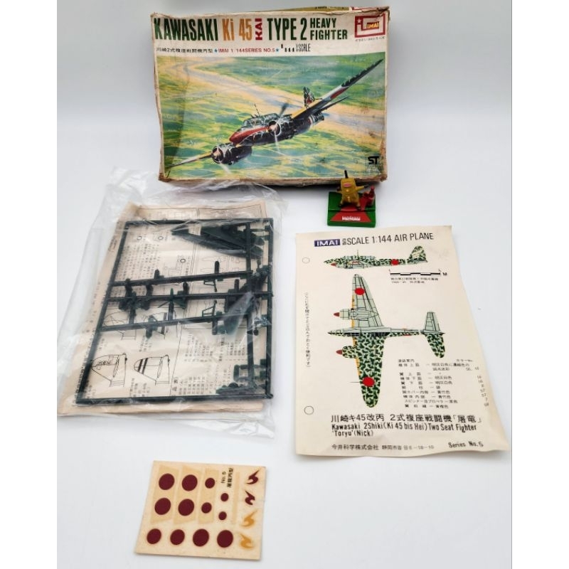 Mô hình quân sự, 1: 144, IMAI 1974, Japan, máy bay Kawasaki Ki 45 Kai Type 2 Heavy Fighter