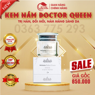 KEM NÁM DOCTOR QUEEN-(MẪU MỚI)- (ngừa các loại nám,sạm da,tàn nhang,làm sáng da,đều màu da.,,)