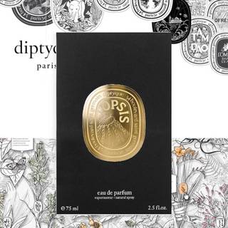 ⚜️ nước hoa diptyque diptyque opsis edp liminted edition 2021 100ml