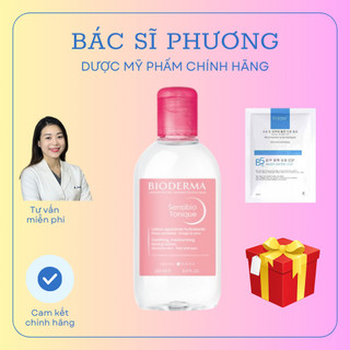 Dung dịch cân bằng dưỡng ẩm và làm dịu da Bioderma Sensibio Tonique - 250ml